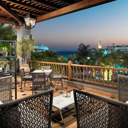 Princesa Yaiza 5* Playa Blanca (Lanzarote)